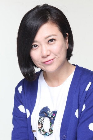 Cover image for 김숙