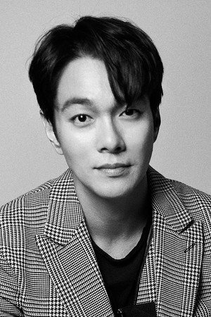 Cover image for 이규한