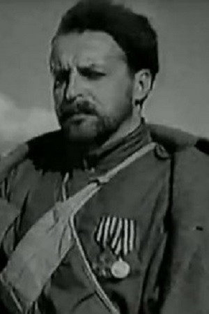 Cover image for Василий Матов