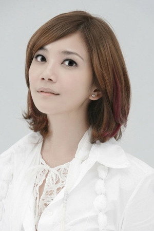 Cover image for Fish Leong