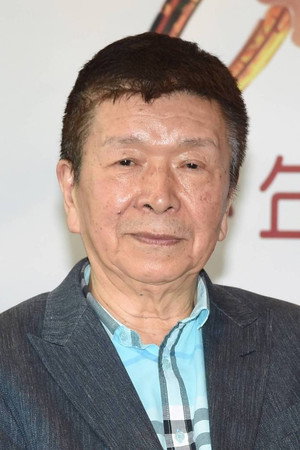 Cover image for Chin-Liang Hsu