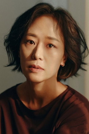 Cover image for 우미화
