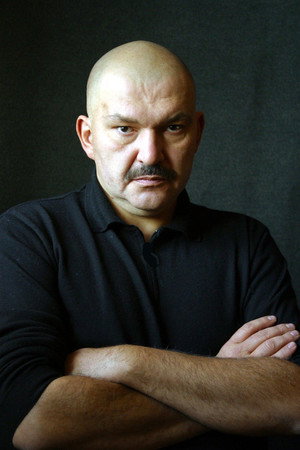 Cover image for Геннадий Венгеров