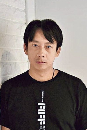 Cover image for 馮志強