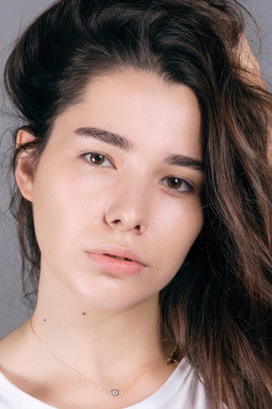 Cover image for Feyza Sevil Güngör