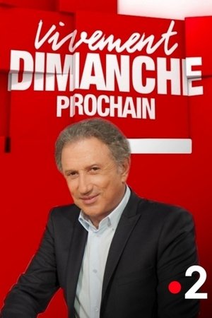 Poster for Ближайшее бодрое воскресенье