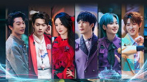 Poster for Эпизод 9