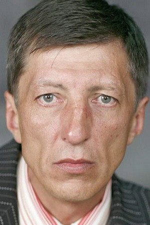 Cover image for Евгений Мундум