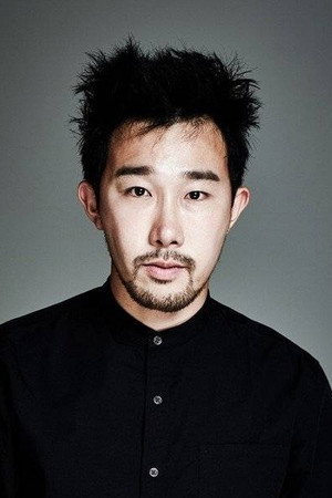 Cover image for Choi Yoon-bin