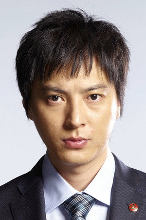 Cover image for 塚本高史