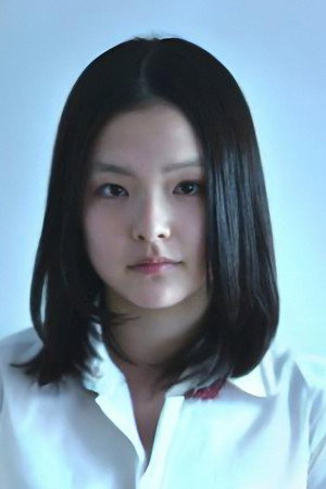 Cover image for Maaya Kondo