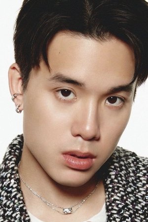 Cover image for ธีรดนย์ ศุภพันธุ์ภิญโญ