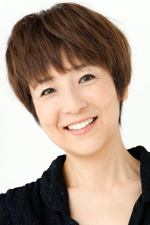Cover image for 藤田朋子