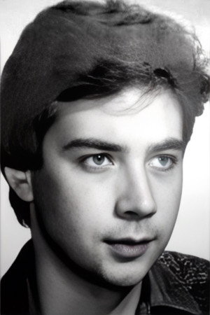 Cover image for Вадим Иванов