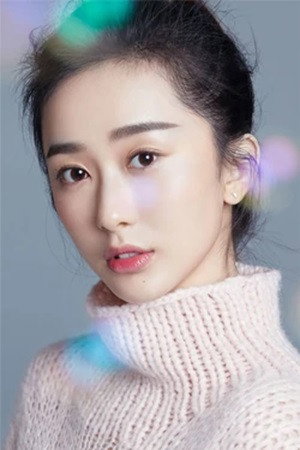 Cover image for Chi Ningning