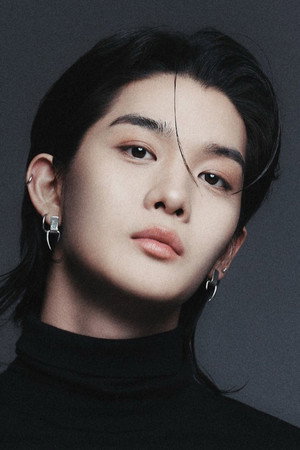 Cover image for Bae Jin-young