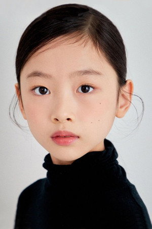 Cover image for Park So-eul