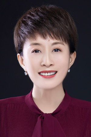 Cover image for Zhao Qian