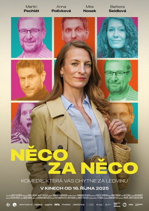 Poster for Побочные эффекты