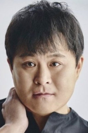 Cover image for 박혁민