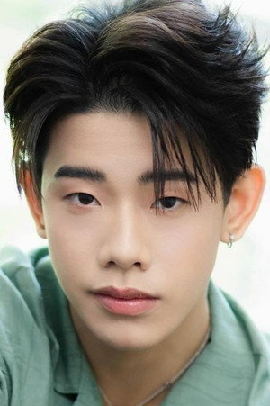 Cover image for ภูมิ วชิรปัญญา