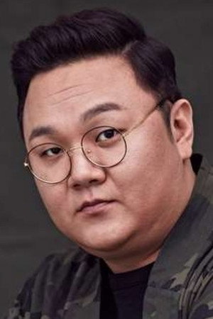 Cover image for Park Kyu-sun