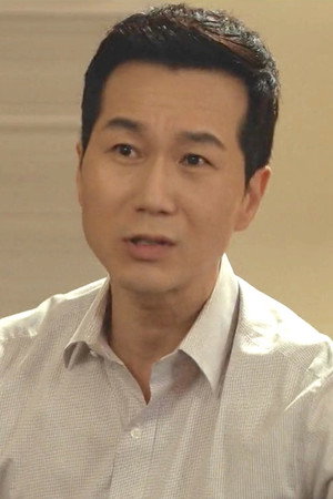 Cover image for 박정민