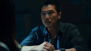 Poster for Эпиз од 8