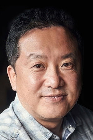 Cover image for 이한