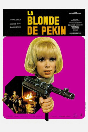 Poster for Блондинка из Пекина