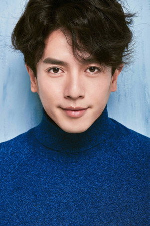 Cover image for Xie Mingyu