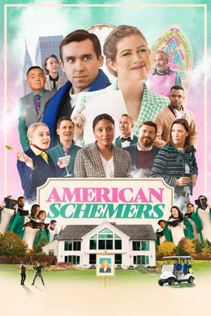 Poster for Американские интриганы