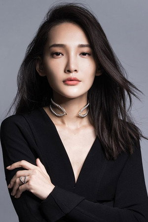 Cover image for Patricia Lin