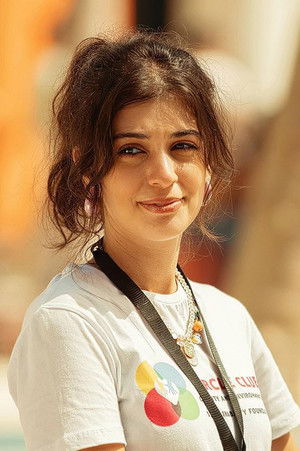 Cover image for Nourine Abouseada