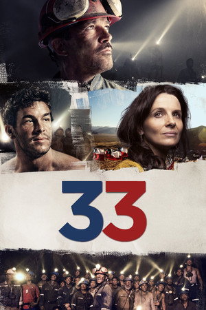 Poster for 33