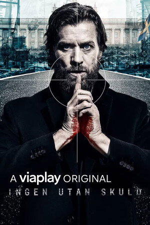 Poster for Невиновных нет