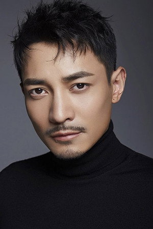 Cover image for 吴文璟