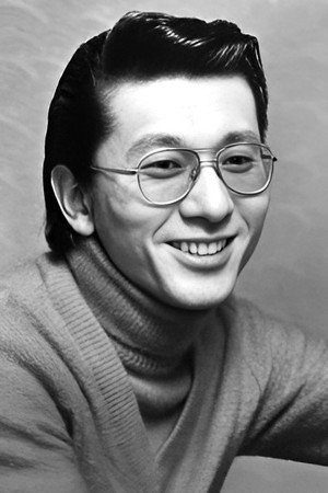 Cover image for 三浦洋一