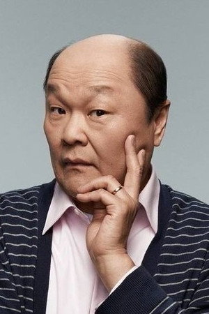 Cover image for Henry Yuk