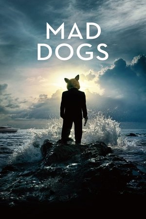 Poster for Бешеные псы