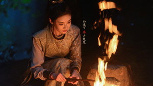 Poster for Эпизод 6