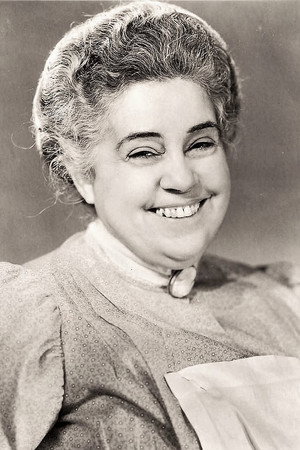 Cover image for Берил Мерсер