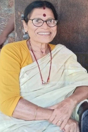Cover image for Bhanumathi Payyanur