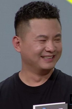 Cover image for Peng Zhang