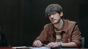 Poster for Эпизод 3
