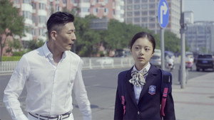 Poster for Эпизод 2