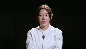 Poster for Эпизод 3