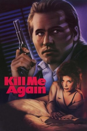Poster for Убей меня снова