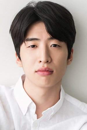 Cover image for 유수빈