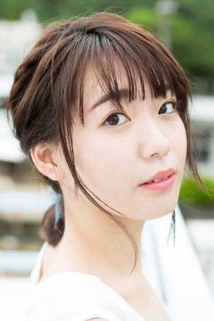 Cover image for 斉藤朱夏